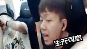 大鹅被大哥爆料了吗视频,大鹅被大哥爆料真相揭秘 第1张 大鹅被大哥爆料了吗视频,大鹅被大哥爆料真相揭秘 第1张