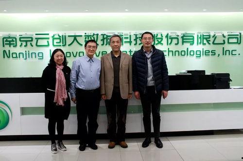 西安思源爆料最新消息,揭秘事件背后真相  第3张