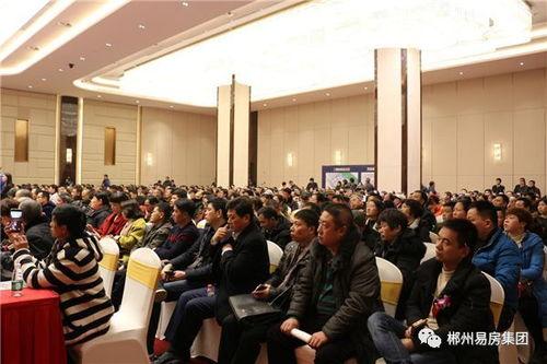 湖南郴州爆料新闻事件最新,神秘事件引发社会关注,真相即将揭晓 第2张 湖南郴州爆料新闻事件最新,神秘事件引发社会关注,真相即将揭晓 第2张