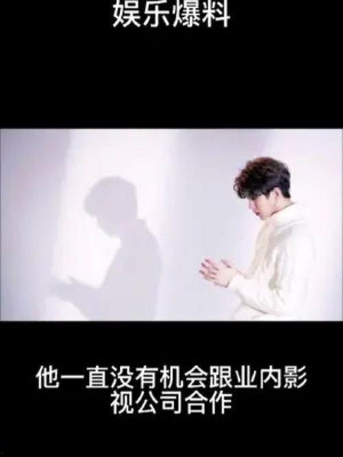 今天的娱乐爆料,明星恋情、新剧动态大揭秘！  第1张