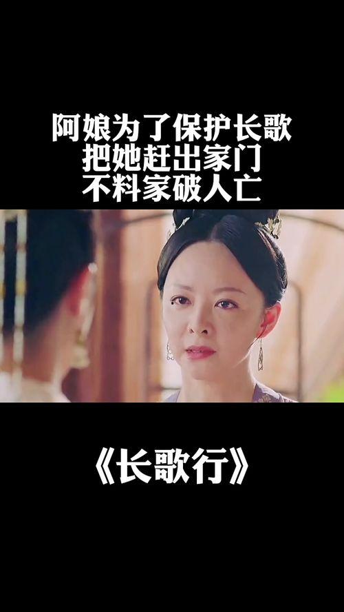 《阿娘》在线观看,温情演绎母爱如山,感人至深的家庭故事 第1张 《阿娘》在线观看,温情演绎母爱如山,感人至深的家庭故事 第1张