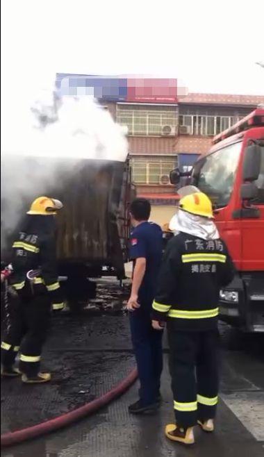 揭阳最新车祸爆料视频大全,惊心动魄的瞬间回顾  第2张