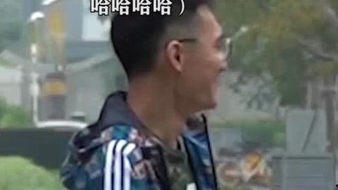 搞笑沙雕吃瓜娱乐视频  第1张