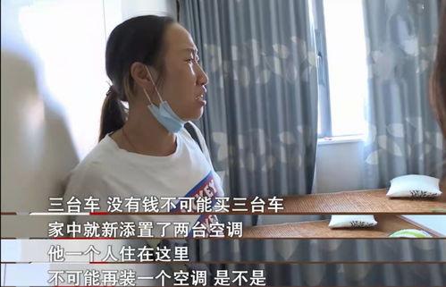 小慧儿爆料老公视频大全,揭秘娱乐圈背后的真相  第2张